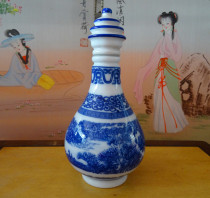 Hot sale wine bottle wine version vase collection blue and white porcelain wine bottle Qingming Shanghe real photos beautiful products are intact