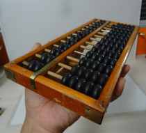 Old Abacus old stationery physical abacus seven beads thirteen blocks photos nostalgia collection of wealth ornaments movie props