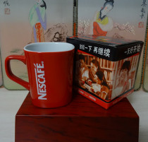 Nestlé theme collection Coffee Cup 2004 classic Red Cup limited edition new original box Nestle early Old Cup