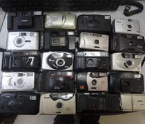 Old camera old fool film camera antique toy nostalgic collection props ornaments personalized wall random delivery