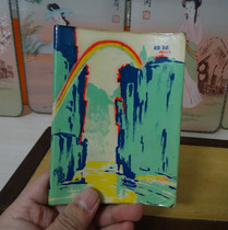 Old Diary Late Plastic Leather Folk Nostalgia Other Collections Yesterday Story Facts photographs