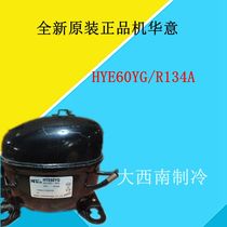 New Original Machine Huayi HYE60YG R134A