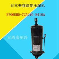 Hitachi Inverter Scroll Compressor E706DHD-72A2YG R410A