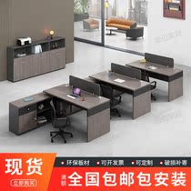 3 persons Staff Desk sub-office Single L type computer table and chairs 2 persons Finance station Composition minimalist Hyundai