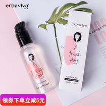 Aiballet teen girls skin-care products moisturizing and refreshing skin-care girl students control oil and moisturize