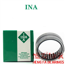 Imported from Germany INA needle roller bearings NK6 10 12 NK5 10 12 NK7 8 10 12 TN TV-XL