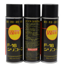Görch F-16 sprays silicone oil rust anti-wire lubricant gold silver wire lubricant spray line oil moisturizing