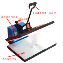 Spinning machine accessories embroidered printing with portable hand press style 40 * 60 flat hot melt film exfoliating hot glue machine