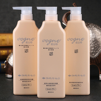 Qin Ye Wei Siting Hair Washing Shampoo Family Dress for Men and Women Nourish Moisturizing Shampoo
