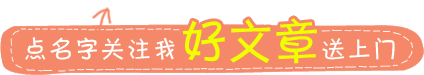 晚上失眠容易醒可以用这些食材泡
