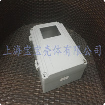 Clamshell window cast aluminum waterproof box field junction box terminal box 15-1#:250*190*90