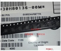 Professional 10 years chip BGA SII9024ARBTTR SII9024 original spot can take a direct shot