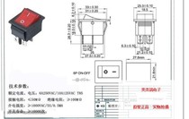 Ship Type Switch Volume 25 * 33MM Power Switch 4 Pot Switch Black KCD4-201N KCD-102