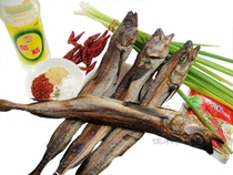 Stick fish Ming Tai fish dry hard board fish meat Real taste fish big stick fish directly eat large and medium small Title trumpet