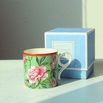 Spot Wedgwood Roaming Beauty Shanghai Qualifies Mark Cup Bone Porcelain Tea Cup Sub Coffee Cup Gift box