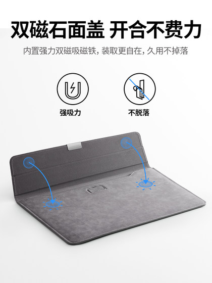 녹색 네트워크 노트북 내부 케이스 MacBookair 14 인치 메이트 북 15 인치 보호 커버 16 인치 13.3 일반 컴퓨터 저장 백 녹색 네트워크 노트북 내부 케이스 MacBookair 14 인치 메이트 북 15 인치 보호 커버 16 인치 13.3 일반 컴퓨터 저장 백