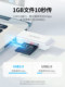 Green Connect SD 카드 리더 TF 카드 디지털 카메라 메모리 카드 데이터 리더 2- 인 컴퓨터 카드 리더 미니 듀얼 카드 3.0 고속 Green Connect SD 카드 리더 TF 카드 디지털 카메라 메모리 카드 데이터 리더 2- 인 컴퓨터 카드 리더 미니 듀얼 카드 3.0 고속