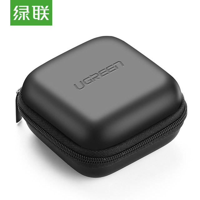 Green earphone storage box with digital data line u disk pack charging head phone charger portable compact cassette mini pouch Pouch Bluetooth Headset Green earphone storage box with digital data line u disk pack charging head phone charger portable compact cassette mini pouch Pouch Bluetooth Headset