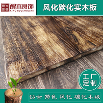 Real Charcoal Burning Weathering Board Manufacturer Custom furniture clothes bookcase Antique Protective Wall Background Decoration Carbonated wood planks