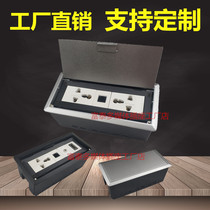 Multimedia desktop socket flip embedded hdmi HD usb charging conference desk multifunction wiring