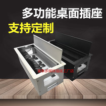 Desktop Socket Embedded Multifunction Home Desk Information Box Multimedia HDMI White Network Junction Box