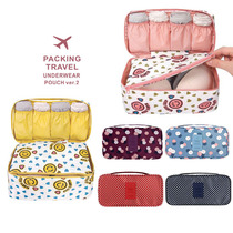 Waterproof underwear storage bag Travel storage bag Bra finishing bag Clothing luggage storage bag Bra bag