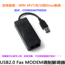 Fax Cat Dual Port MODEM USB Cat 56k External Modem Support Win7 Win8 10 Xp