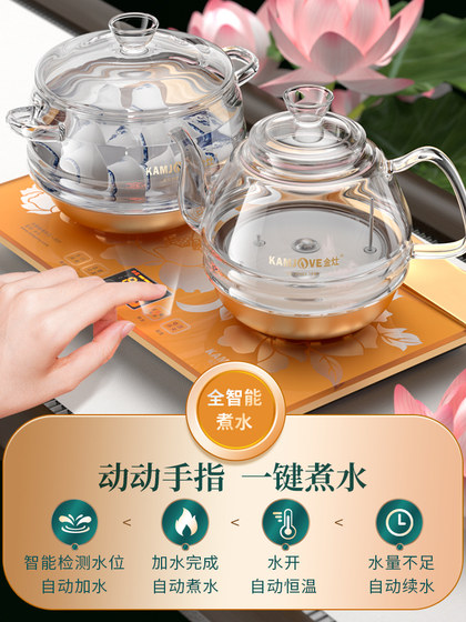 Kamjove/Golden Stove H8 완전 자동 바닥 물 유리 전기 비등 케틀 뜨거운 차 끓는 스토브 홈 Kamjove/Golden Stove H8 완전 자동 바닥 물 유리 전기 비등 케틀 뜨거운 차 끓는 스토브 홈