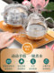 Kamjove/Golden Stove H8 완전 자동 바닥 물 유리 전기 비등 케틀 뜨거운 차 끓는 스토브 홈 Kamjove/Golden Stove H8 완전 자동 바닥 물 유리 전기 비등 케틀 뜨거운 차 끓는 스토브 홈