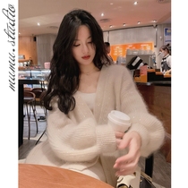 Ultra fairy bright silk horse fur knit cardiovert 2021 autumn and winter loose outside wearing gentle and lazy sweater coat