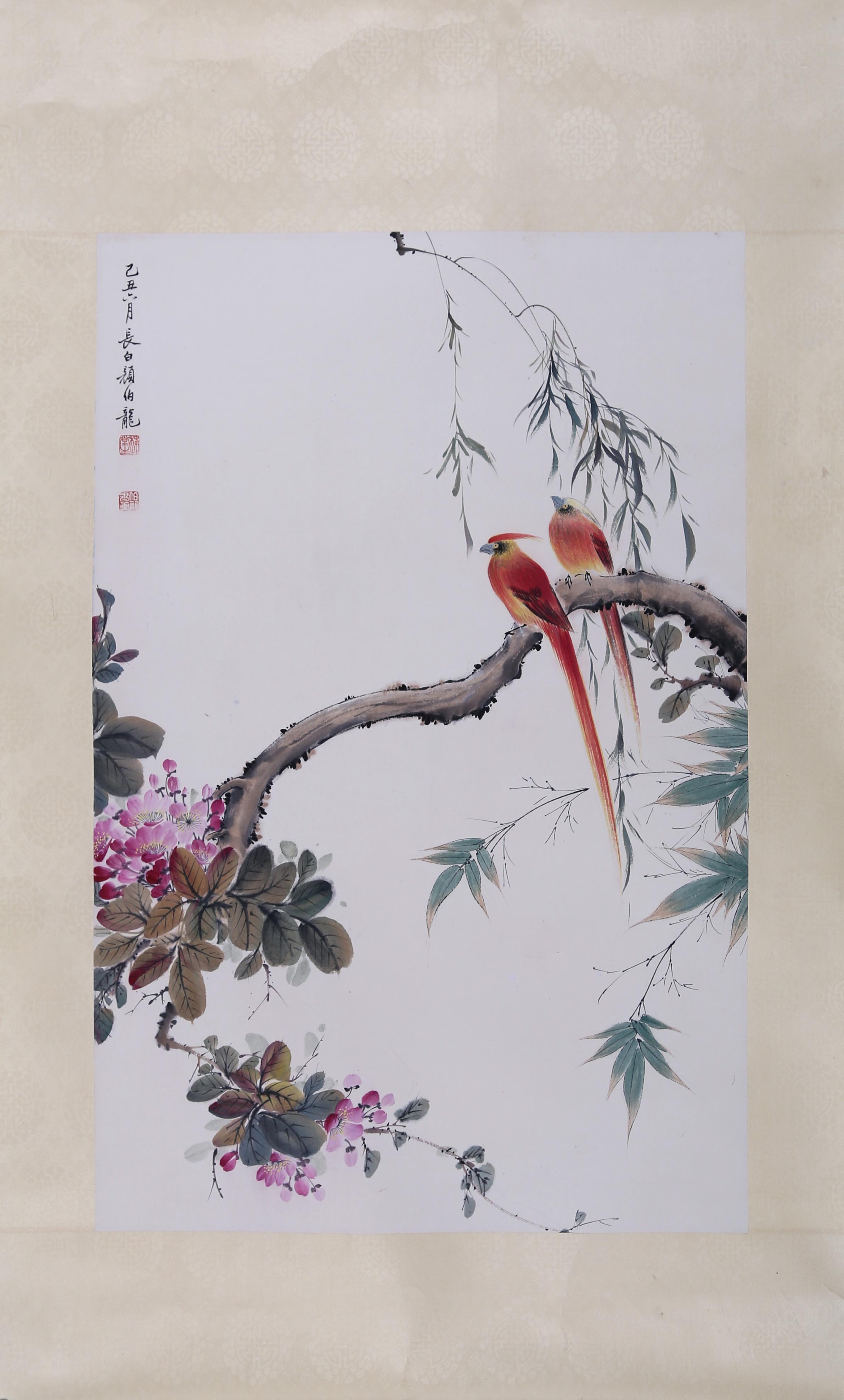 颜伯龙《双寿图》