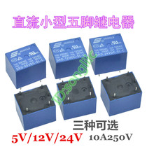 5v 12v 24v DC small relay 5 foot SRD-5v 12v 24vDC-SL-C contacts 10A250v