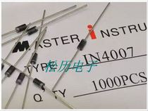 Rectifier diode 1N4007 IN4007 DO-41 Plug 1A 1000V