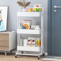Small cart shelves Home Kitchen Living-room Containing Rack Bathroom Makeup Moving Rotating Multilayer Snacks Storage Racks