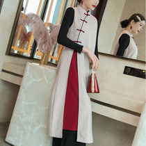 Improved Hanfu sleeveless dress Chinese style womens Zen literary retro buckle hairy vest tea dress female autumn