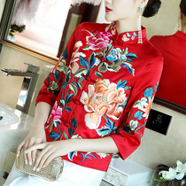 Tang suit cheongsam coat womens winter dress thickened warm small cotton-padded jacket improved disc buckle Chinese style womens tea clothing autumn and winter