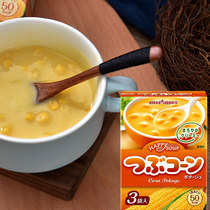 Japan imported convenient instant POKKA sapporo corn and potato soup Cream instant instant soup 3 bags
