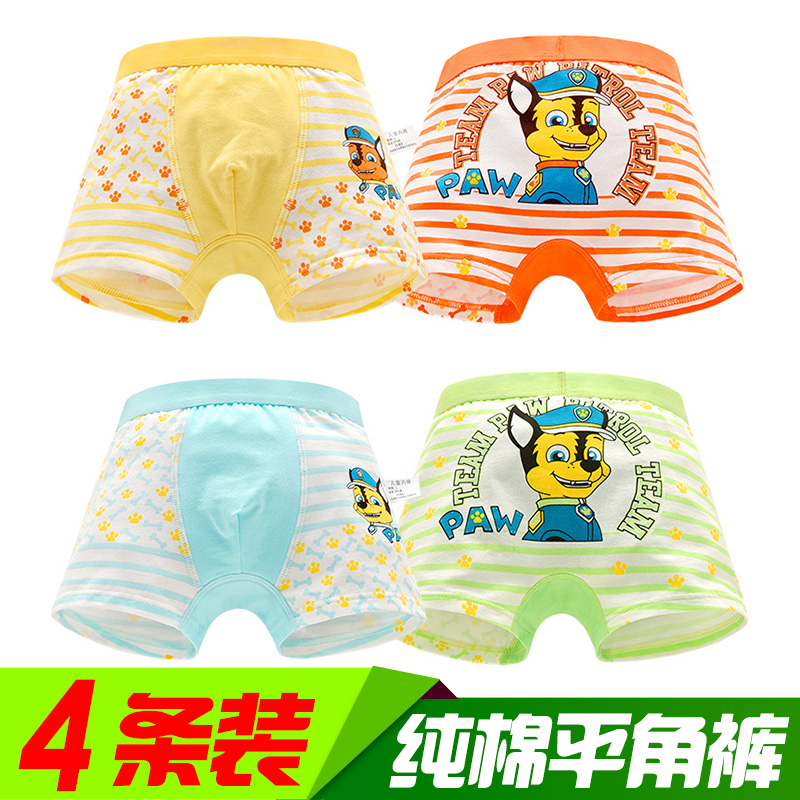 儿童纯棉平角内裤男童卡通全棉内衣2-3-4-5-6