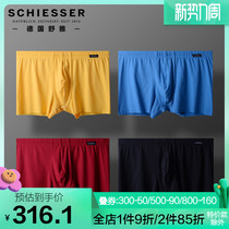 German shuja underpants mens platinum Ya 95-0355T high branch fine island cotton no-mark flat corner pants head shorts