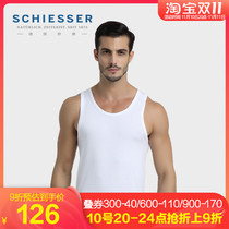 Germany Shuya Underwear Vest for Men 2pcs 18188V Shuomi Cotton Pure Cotton Soft Young Men's Bottoming Vest