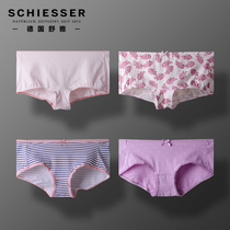 Shu Ya underwear women Germany Shu Mei cotton E1-15458T cotton comfortable breathable waist boxer pants ladies underwear