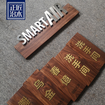 Household Japanese house number Solid wood metal decoration listing villa B & B shop custom personalized signboard design