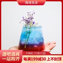 ins Net red sun style Fuji Cup fruit juice cup glass creative transparent ice cream cup cold drink wine cup