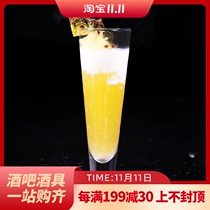 Straight-up cup thick juice cup milky cup long drinking cup unleaded glass beer glass cocktail Cup