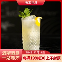 Libby glass diamond long drink cup mojito cocktail Cup Colin Cup Haibo cup soda cup