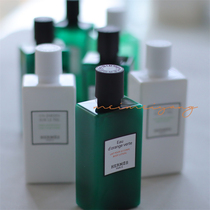 Hermes Fountain of Orange Nile Shower Gel Body Lotion Shampoo Conditioner Fitness Travel Bonded