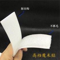 High-grade nylon imported black and white double-sided childrens clothes shoes and hats hook hook not scratching Velcro