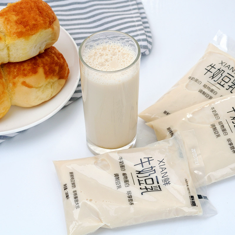 科迪牛奶豆乳原生网红高钙低值无糖纯牛奶袋装早餐豆浆鲜牛奶包邮_7折