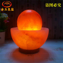 Salt lamp Himalayan crystal salt lamp salt crystal stone lamp cornucopia transfer feng shui salt lamp table lamp bedside night lamp