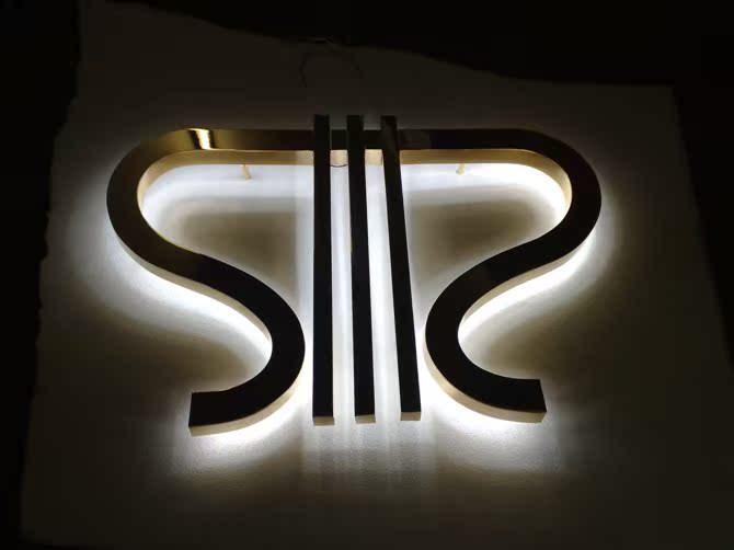 广告牌发光字招牌制作不锈钢led发光门头